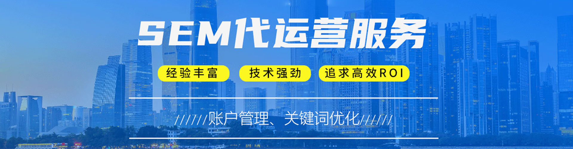 潞州知乎信息流